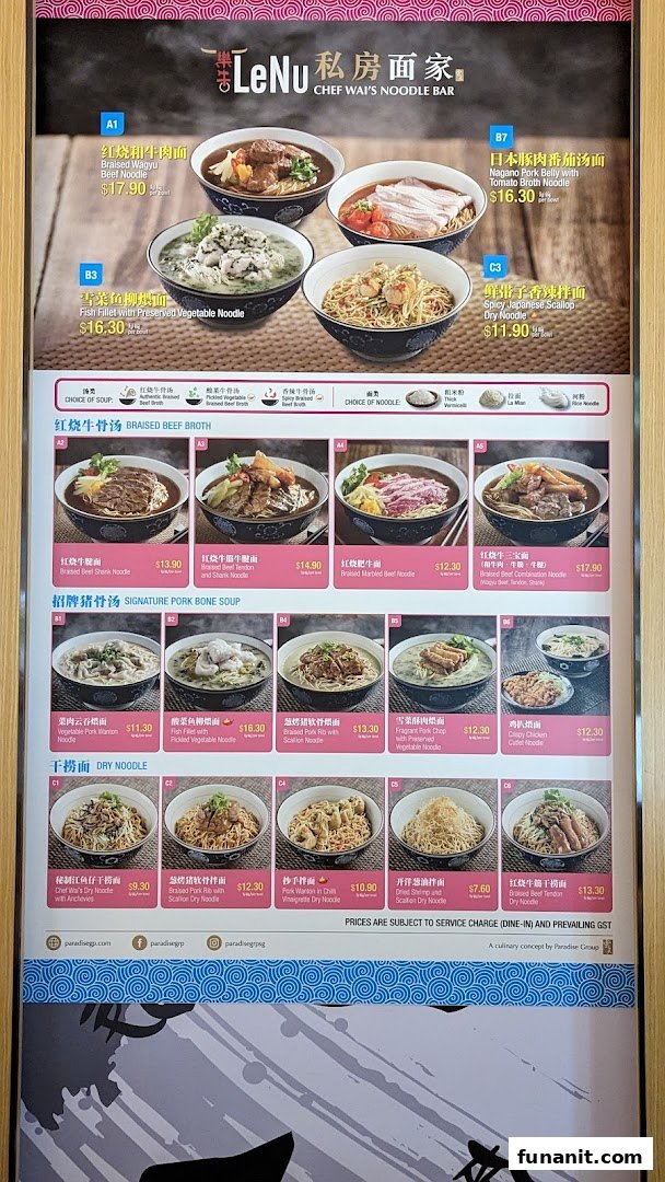 A detailed menu board for LeNu Chef Wai's Noodle Bar, showcasing various noodle dishes.
