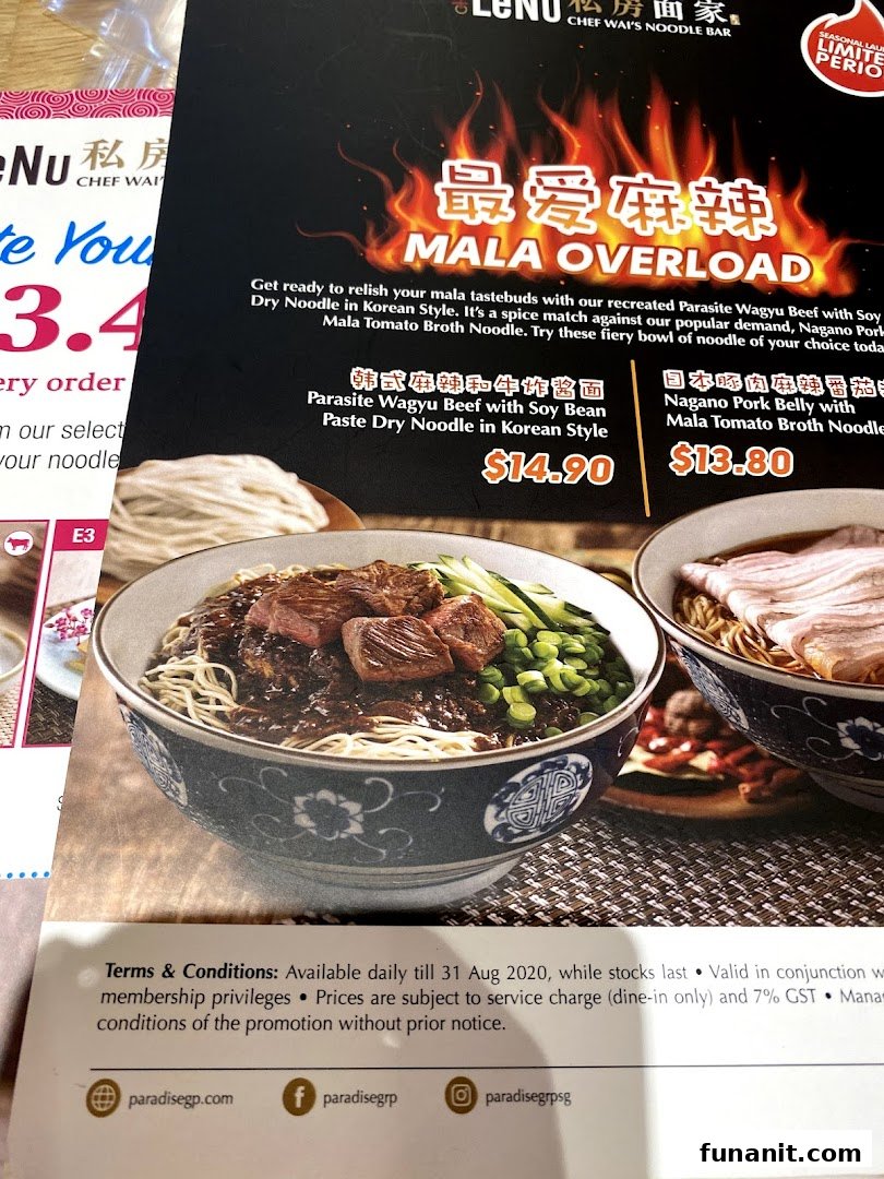 LeNu Chefs Wai Noodle Bar 樂牛私房面家 at Funan image 27