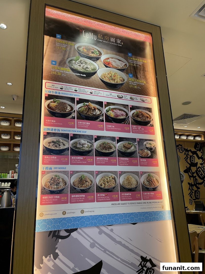 LeNu Chefs Wai Noodle Bar 樂牛私房面家 at Funan image 23