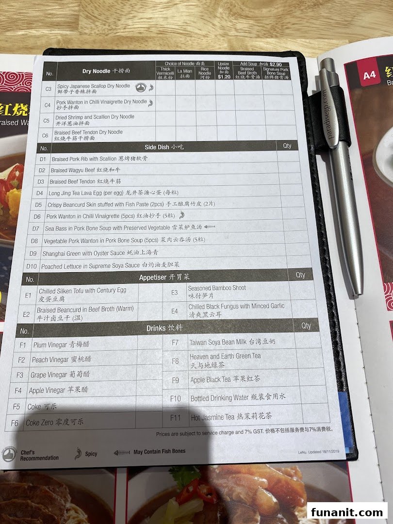 A detailed menu from LeNu Chefs Wai Noodle Bar, featuring dry noodles, side dishes, appetizers, and drinks.