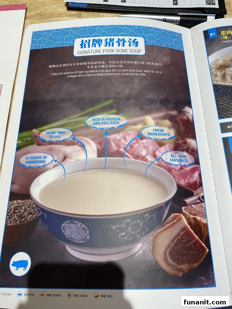 A menu page showcasing LeNu's Signature Pork Bone Soup with its benefits.
