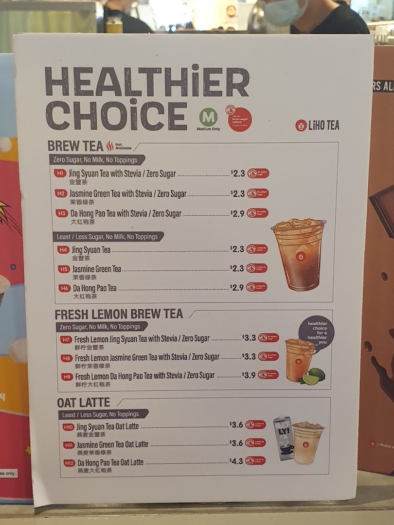 A LiHO TEA menu board showcasing healthier drink options with prices and descriptions.