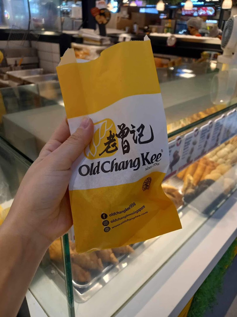 Old Chang Kee image 11