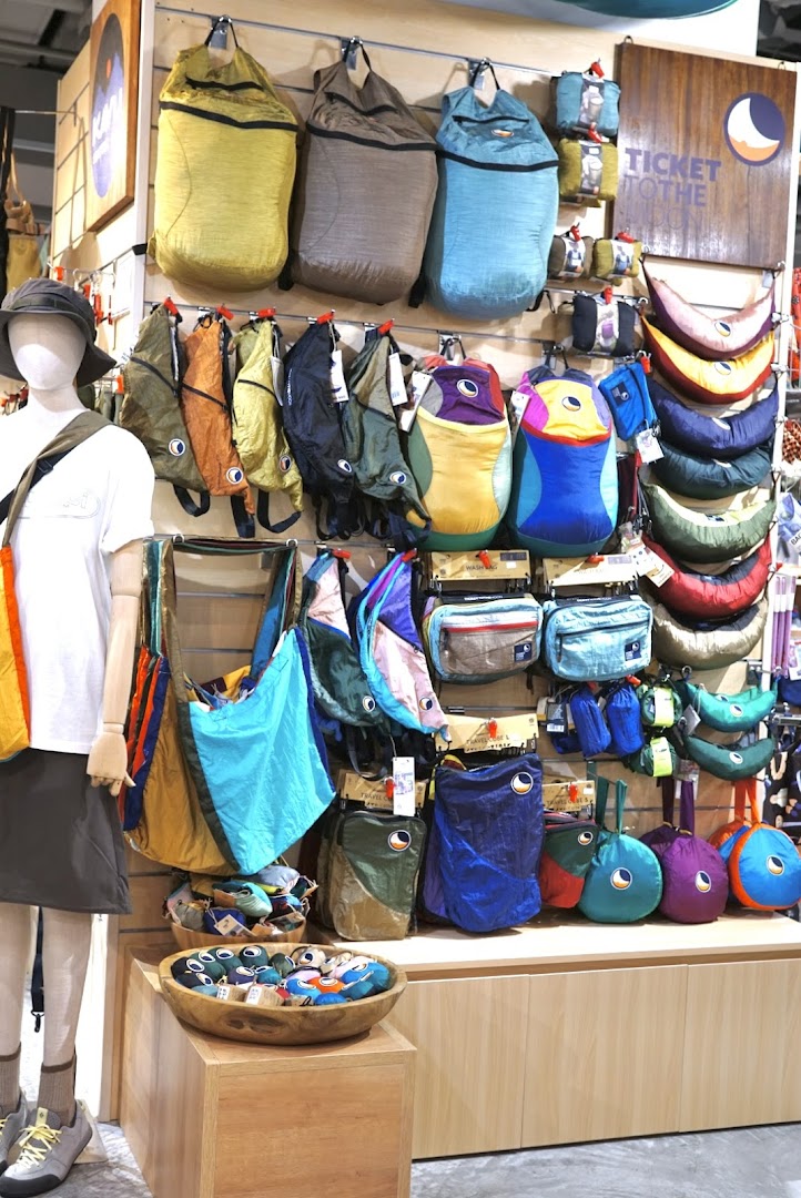 Outdoor Life - Funan image 3