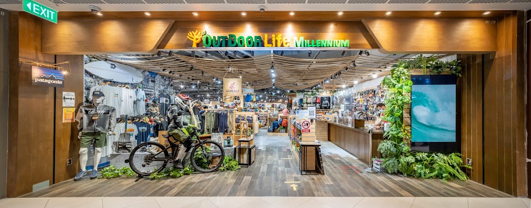 Outdoor Life - Funan image 7