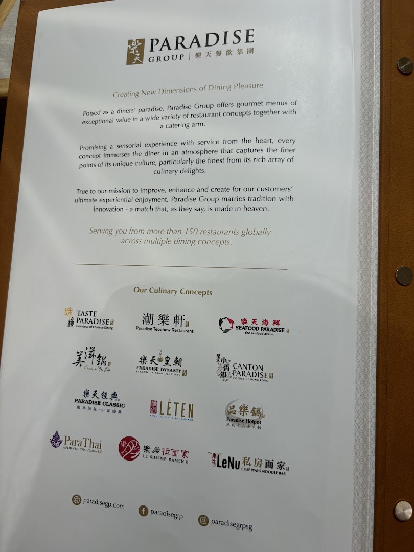 A page showcasing the diverse restaurant concepts under the Paradise Group, detailing their mission and culinary offerings.