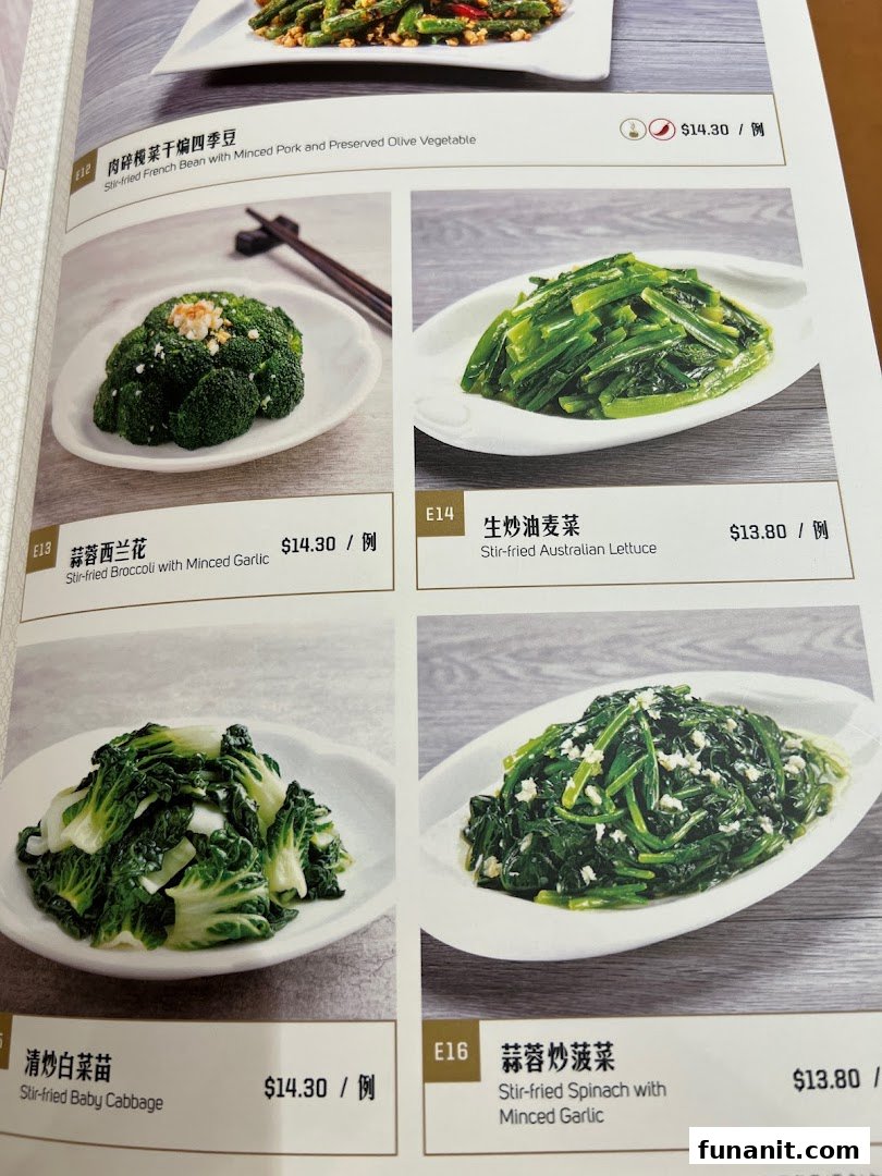 A menu page from Paradise Dynasty showcasing various stir-fried vegetable dishes with prices.