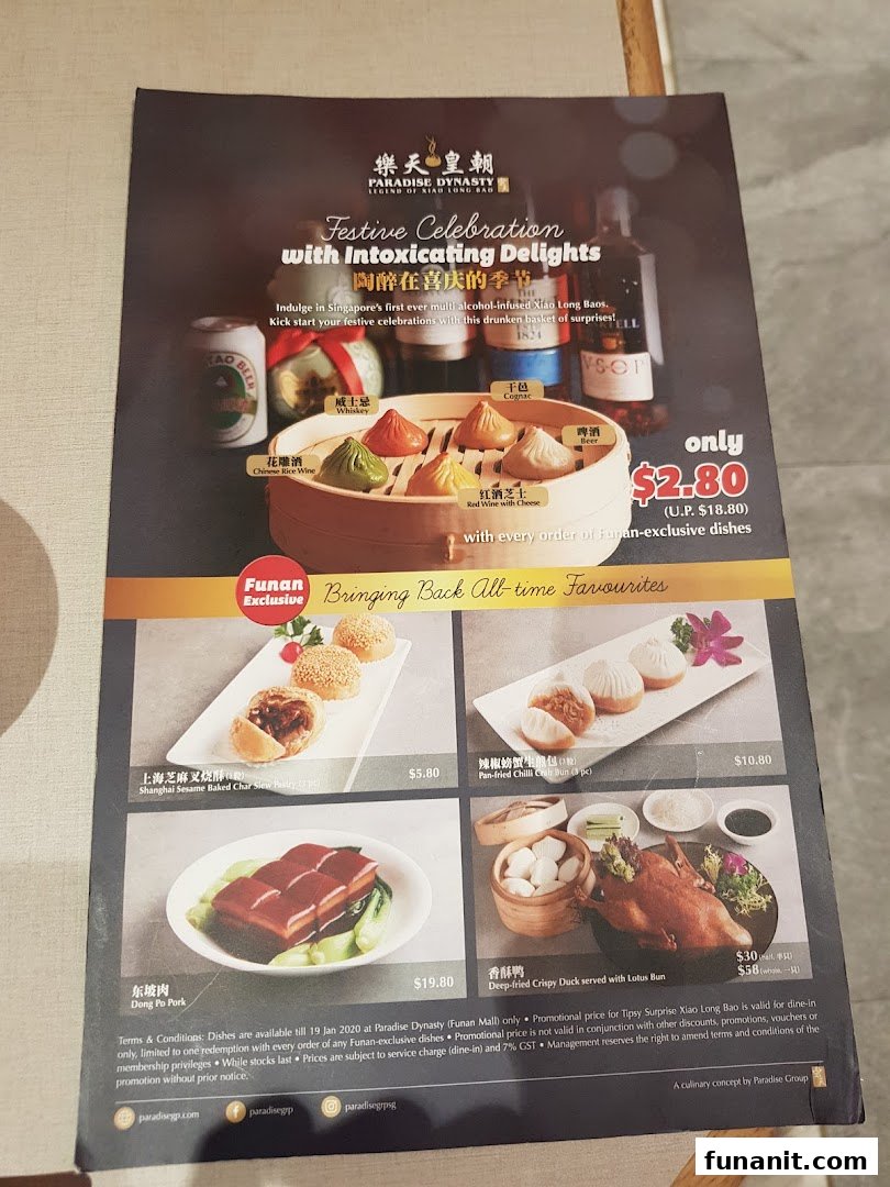Paradise Dynasty 樂天皇朝 at Funan image 54