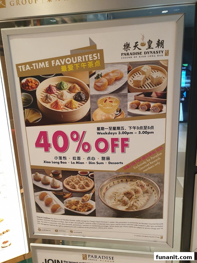 Paradise Dynasty 樂天皇朝 at Funan image 25