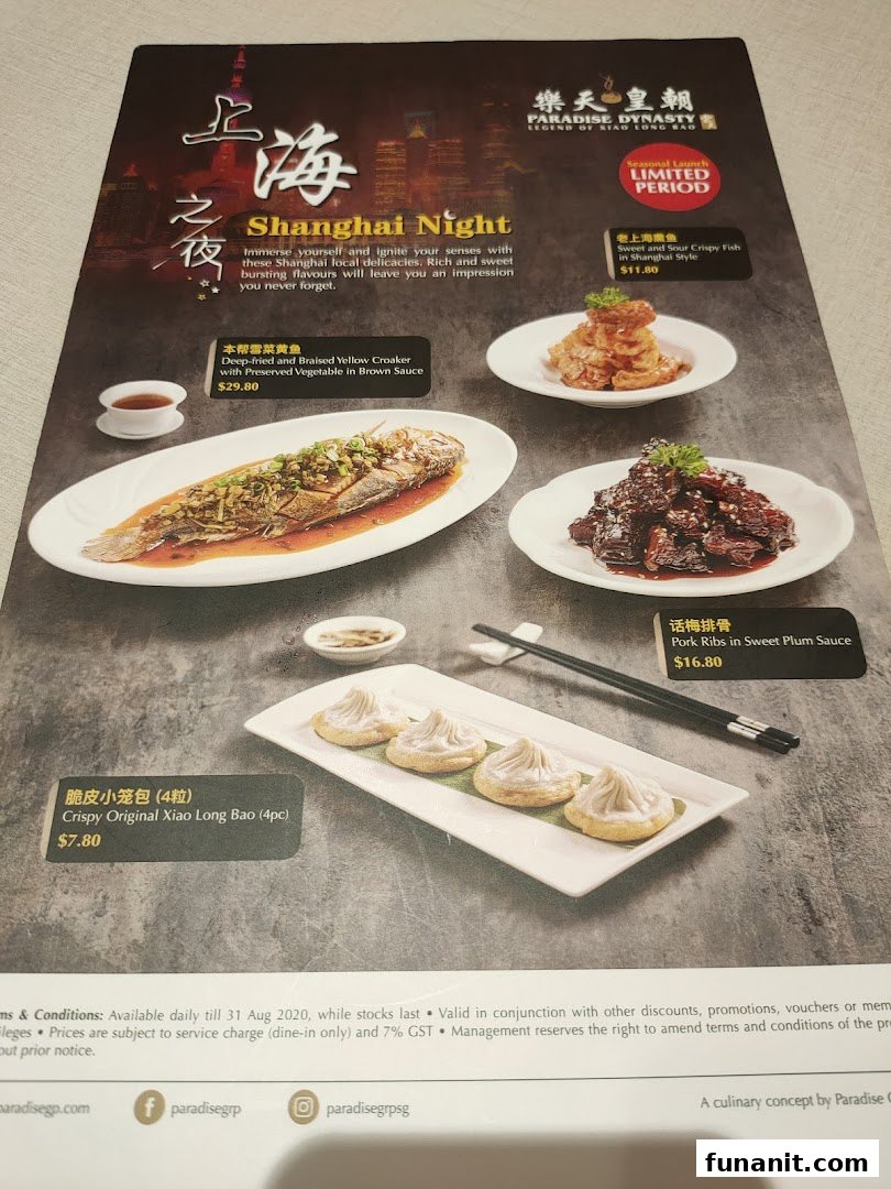 A menu showcasing Shanghai-style dishes with prices and descriptions from Paradise Dynasty.