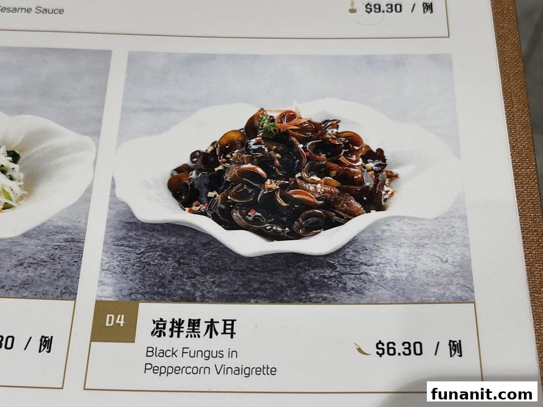A menu page from Paradise Dynasty featuring Black Fungus in Peppercorn Vinaigrette.