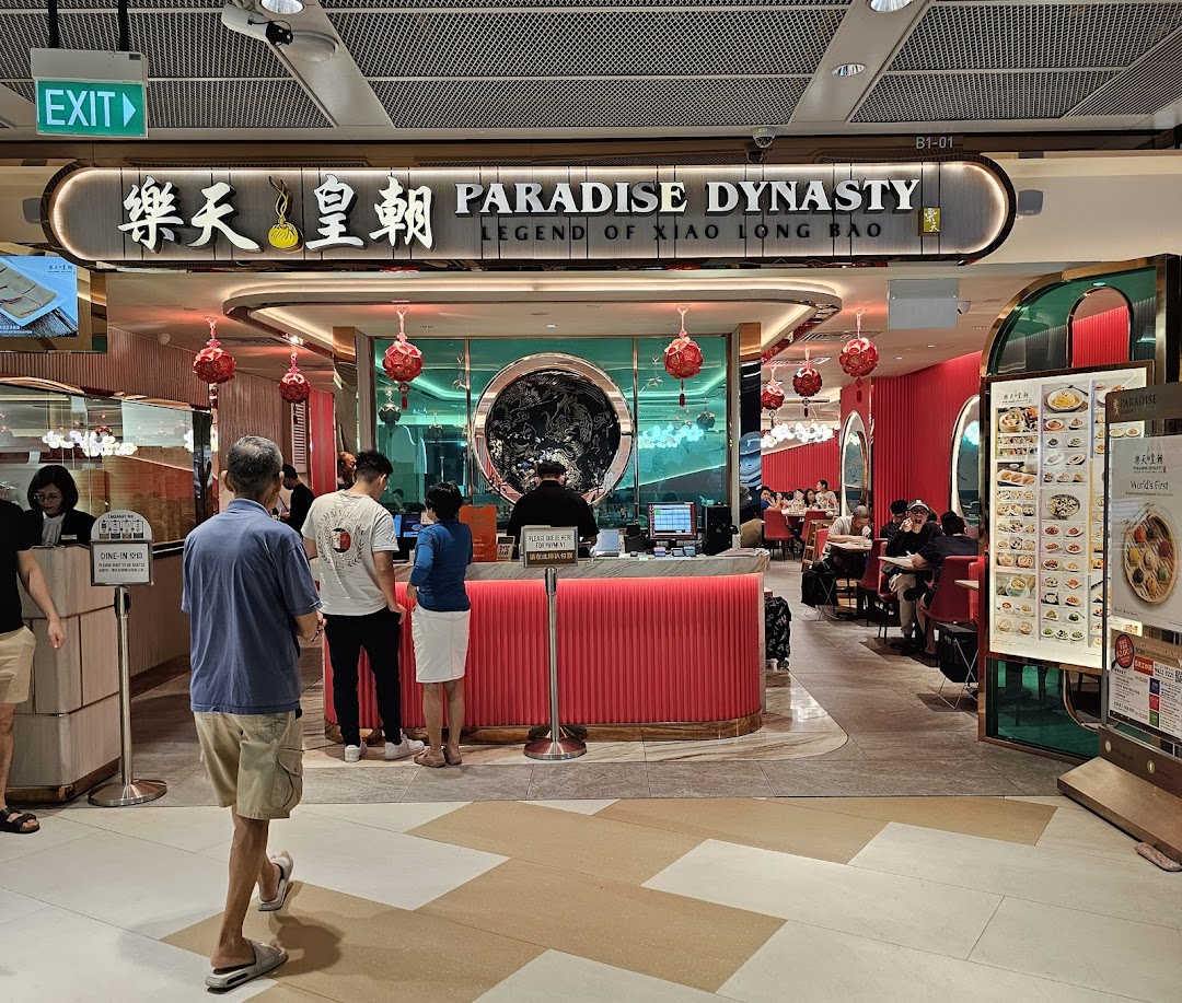 Paradise Dynasty 樂天皇朝 at Funan