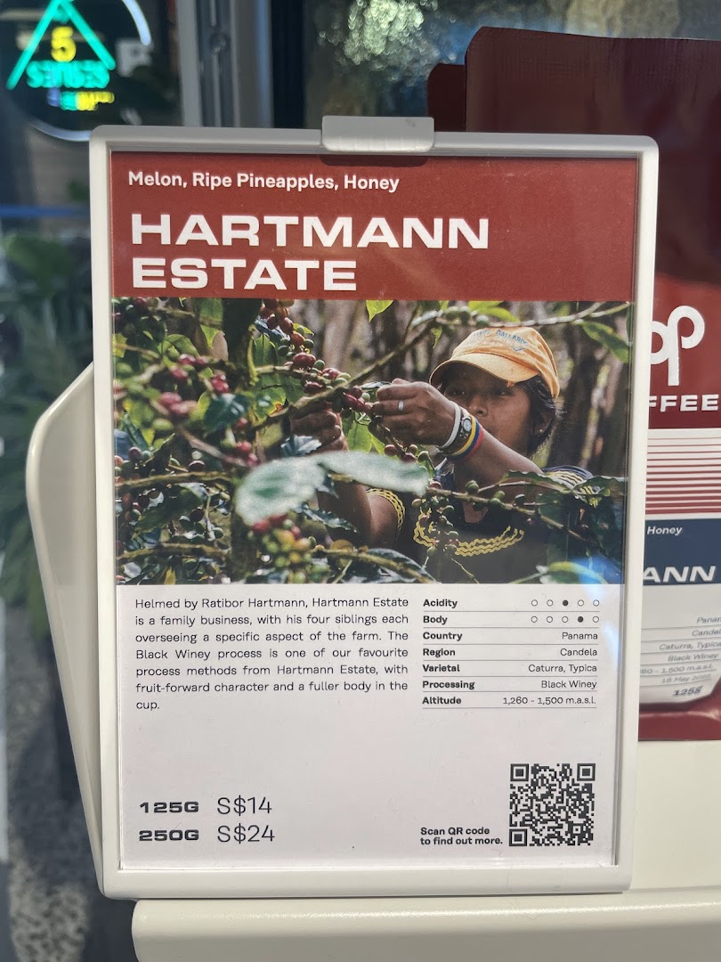 A detailed product information card for Hartmann Estate coffee beans at PPP Coffee, showing tasting notes, origin, and prices.