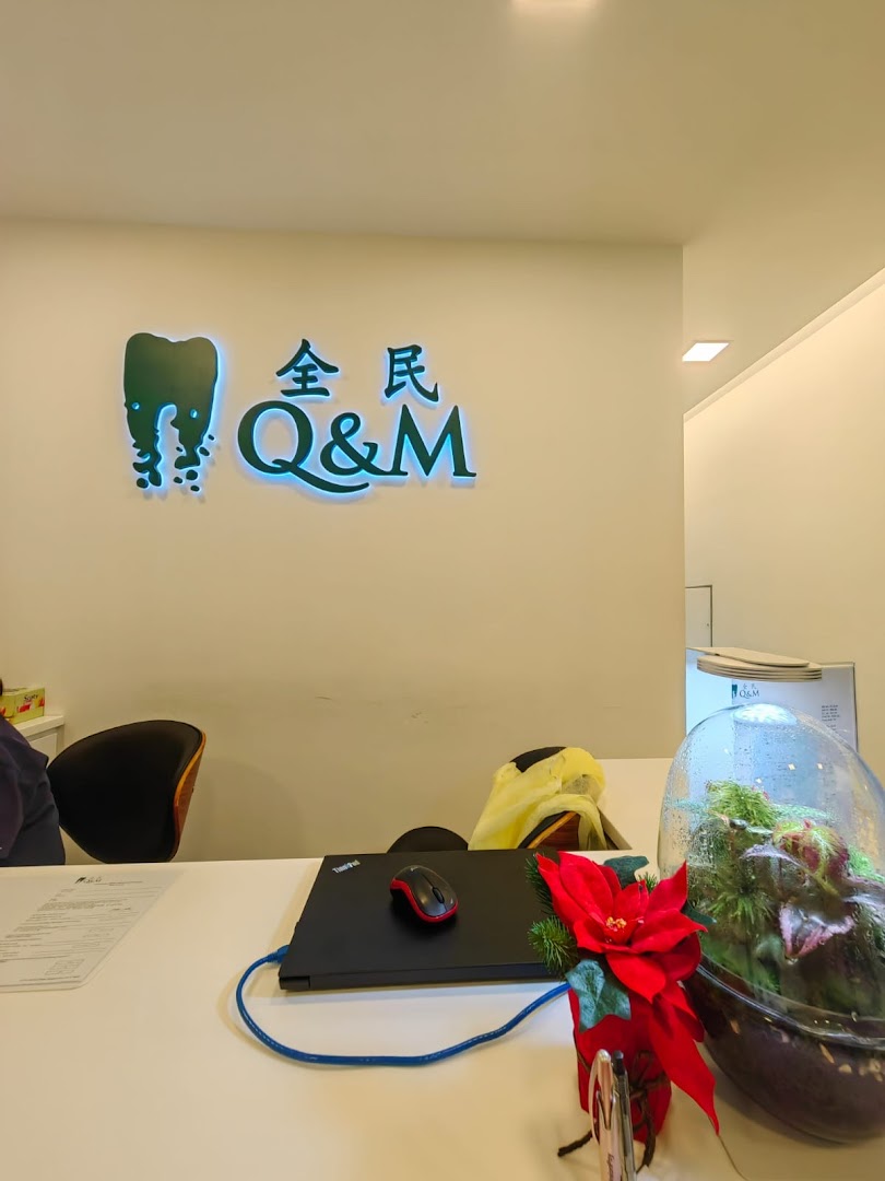 Q  M Dental Centre North Bridge-Funan image 8