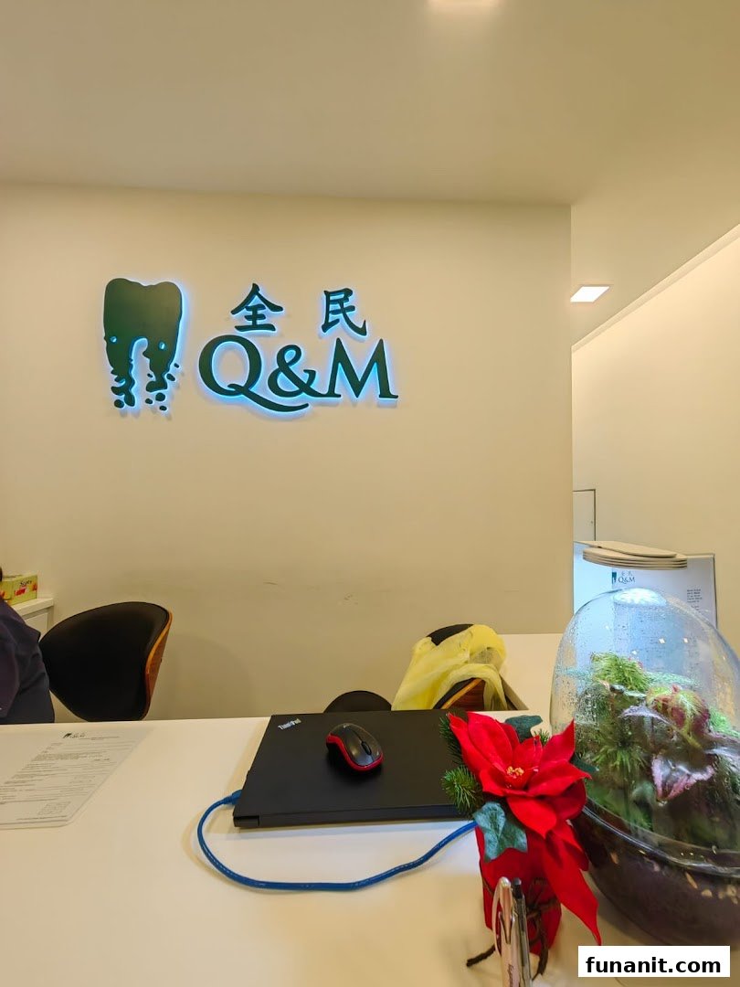 Q  M Dental Centre North Bridge-Funan image 8