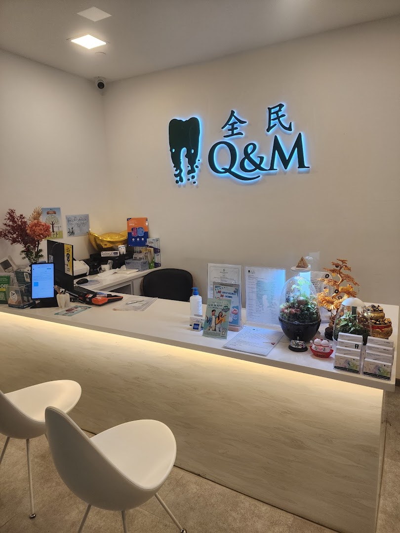 Q  M Dental Centre North Bridge-Funan image 27