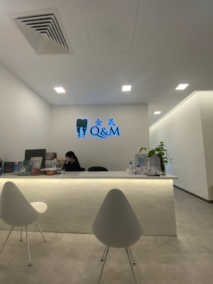 Q  M Dental Centre North Bridge-Funan image 31