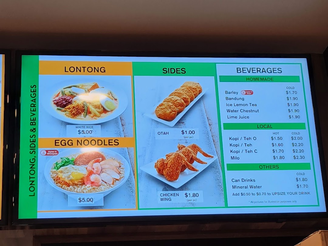 A digital menu board displaying traditional Lontong, Egg Noodles, sides, and various beverages.
