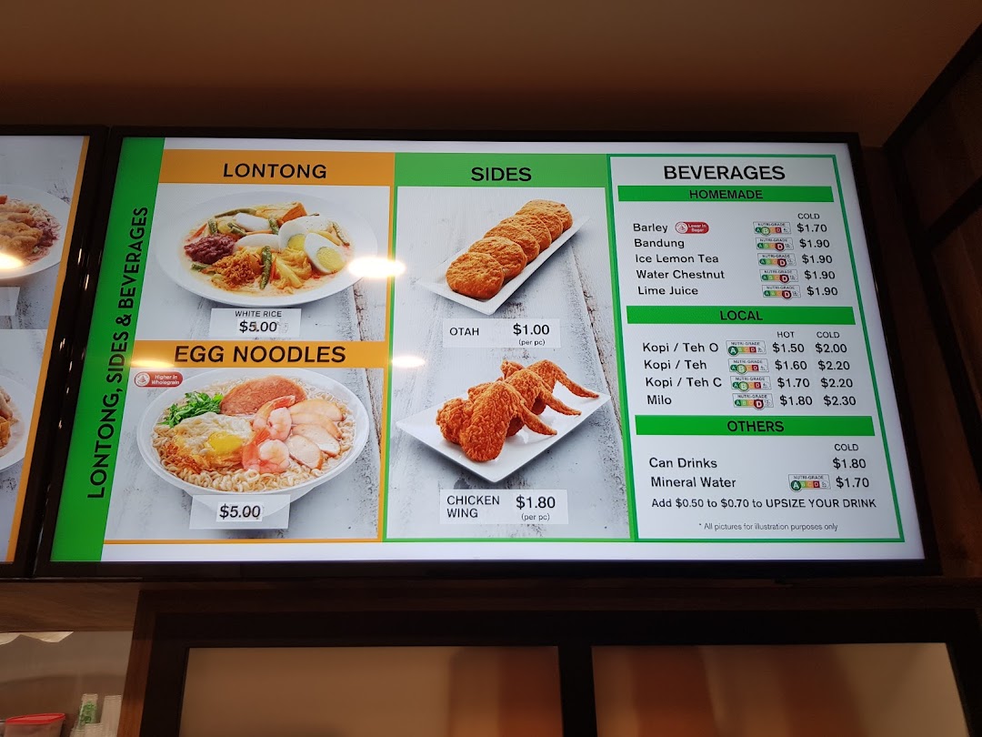 A digital menu board displaying various Lontong, Egg Noodles, Sides, and Beverage options with prices.