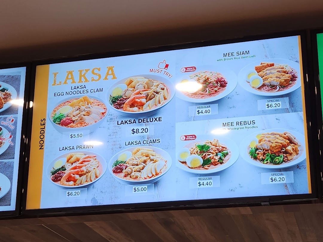 A digital menu board from Qi Ji displaying various noodle dishes with prices and images.