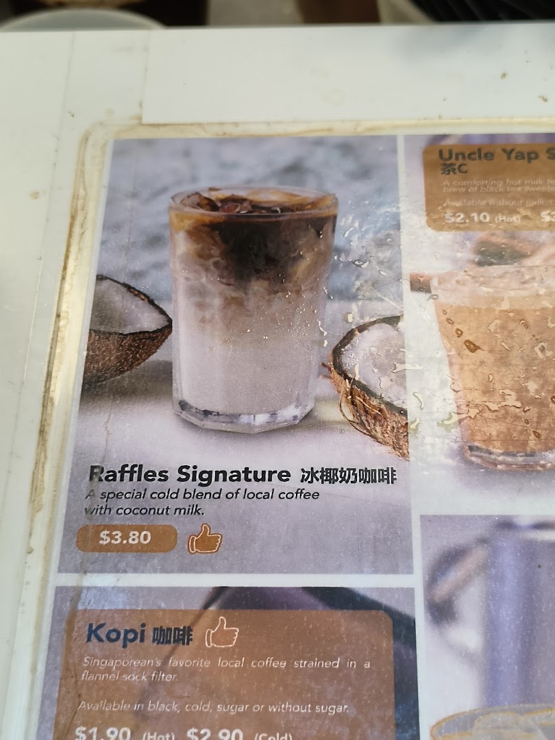 Raffles Coffee and Toast image 41