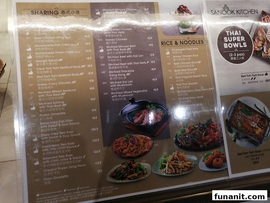 Sanook Kitchen - Funan Mall image 45