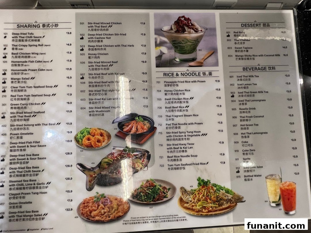 A comprehensive menu displaying various Thai dishes, desserts, and beverages with prices.