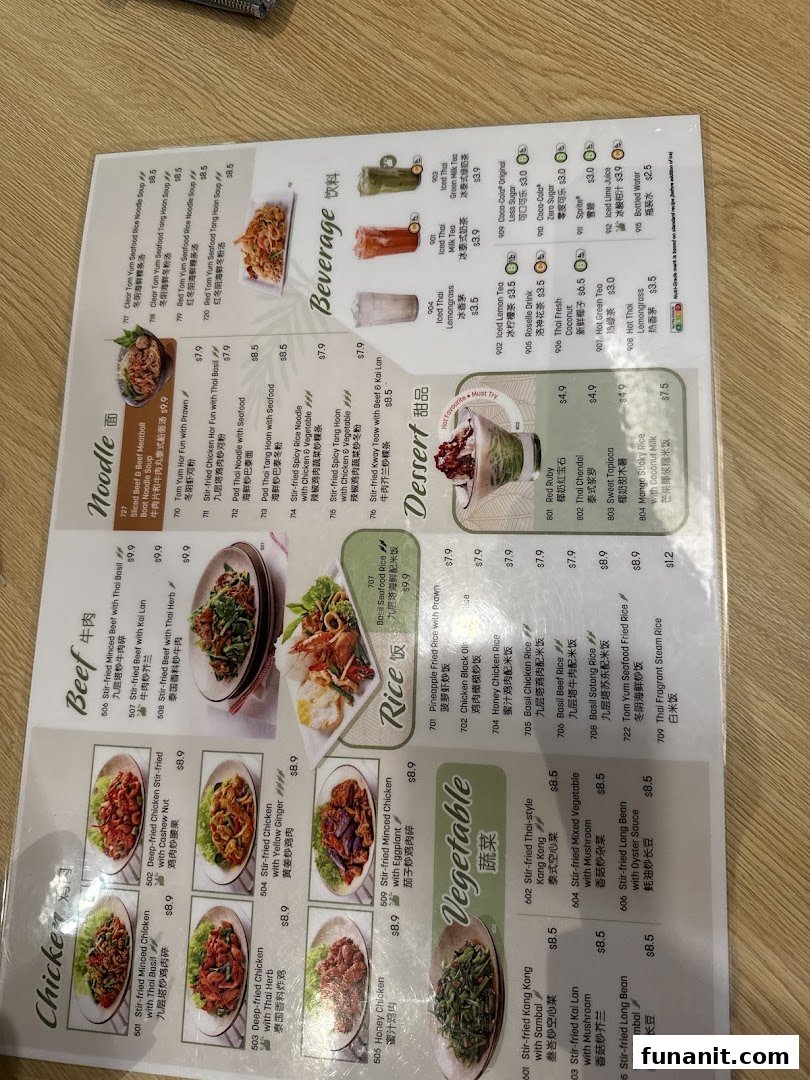 A detailed menu displaying various Thai dishes and beverages with prices and images.