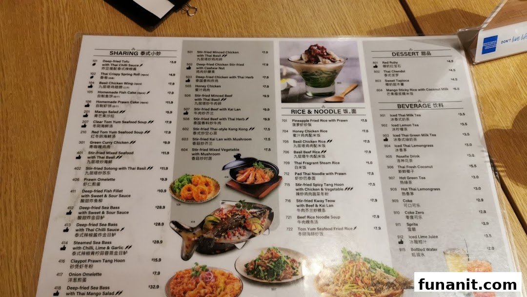 A detailed menu from Sanook Kitchen, showcasing a variety of Thai dishes, desserts, and beverages.