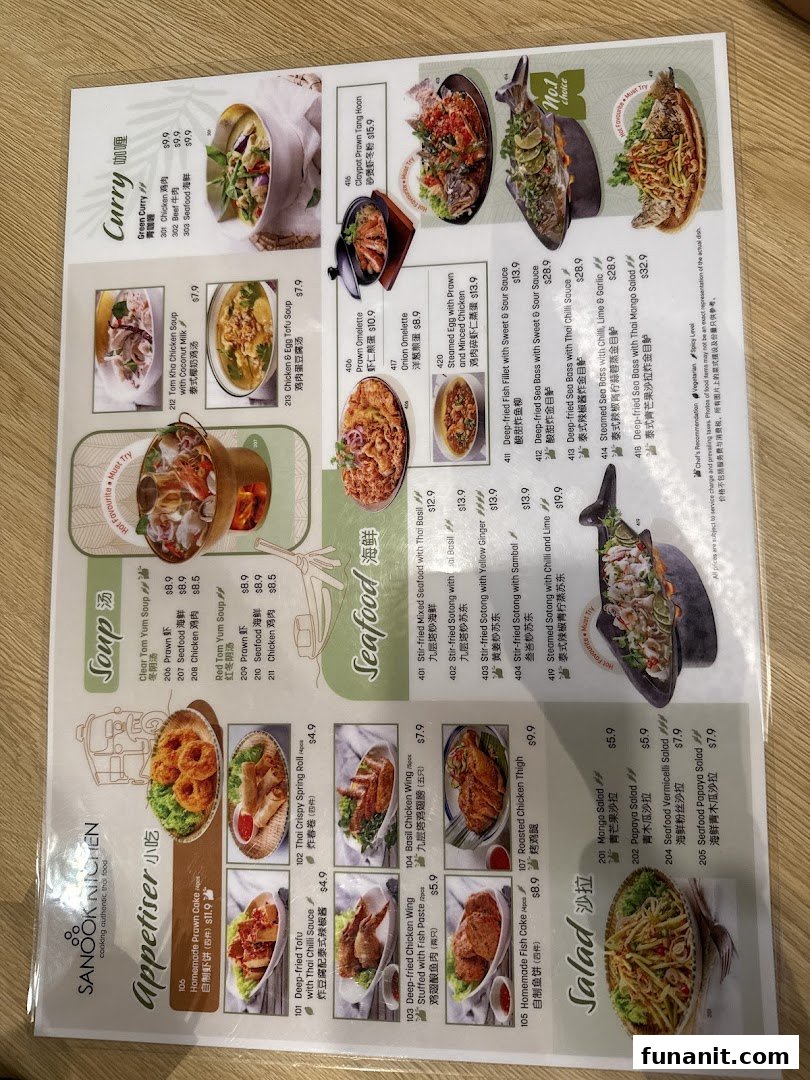 A comprehensive menu from Sanook Kitchen, showcasing a variety of authentic Thai dishes with prices and images.