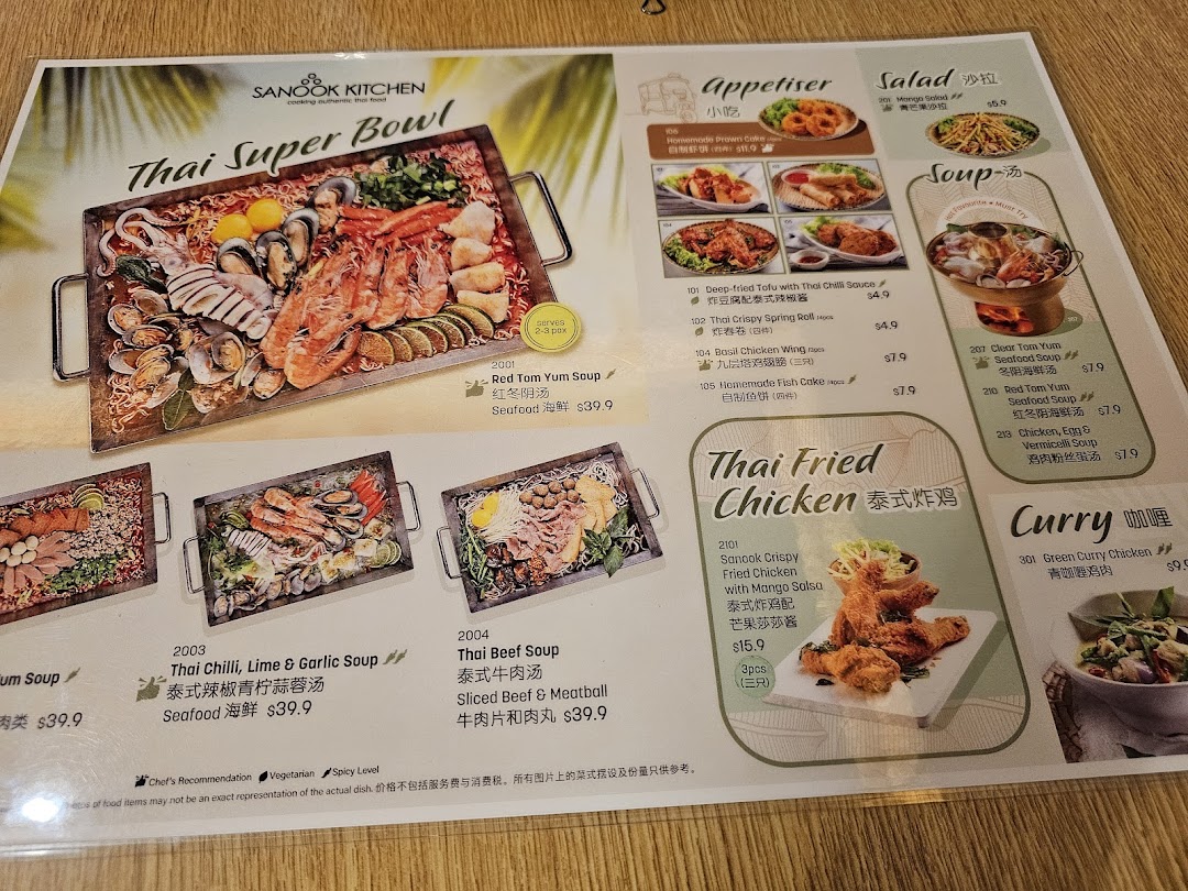 A vibrant menu displaying various Thai dishes, including a large 'Thai Super Bowl' and appetizers.