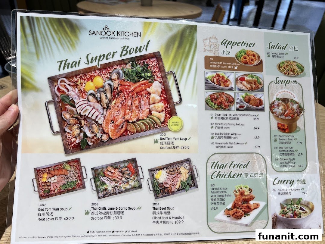 A detailed menu from Sanook Kitchen showcasing Thai Super Bowls, appetizers, salads, soups, fried chicken, and curries.
