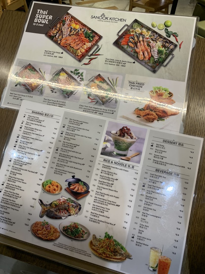A detailed menu from Sanook Kitchen, showcasing Thai super bowls, sharing plates, rice, noodles, desserts, and beverages.