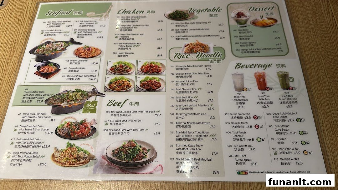A comprehensive menu displaying a wide array of Thai dishes and beverages.
