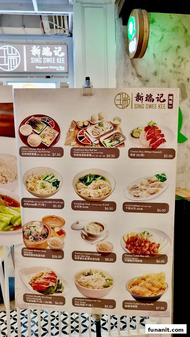 A detailed menu board for Sing Swee Kee, showcasing various chicken rice, noodle, and dumpling dishes with prices.