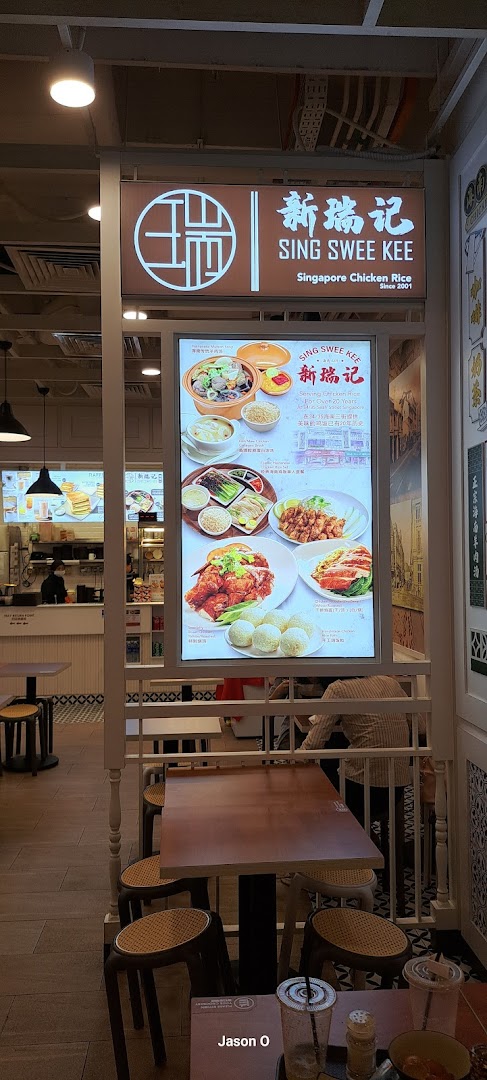 Sing Swee Kee image 40
