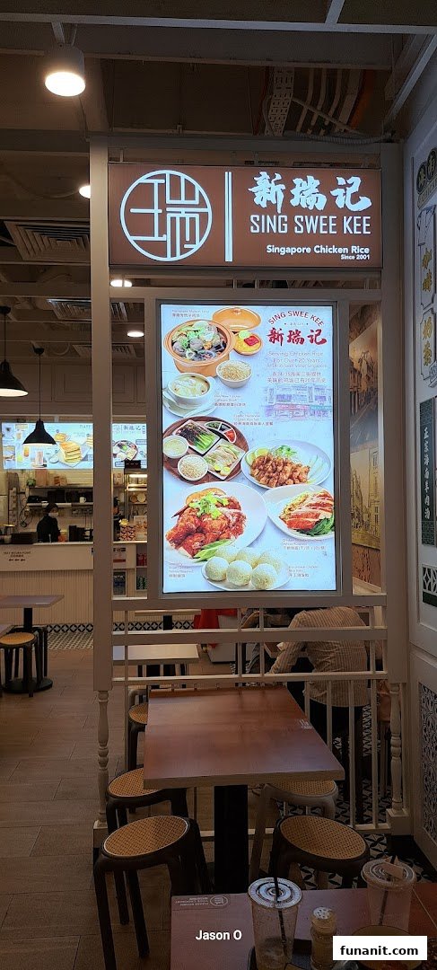 Sing Swee Kee image 40