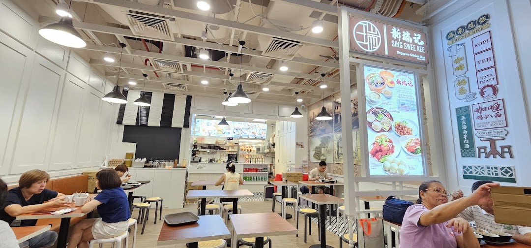 Sing Swee Kee image 21