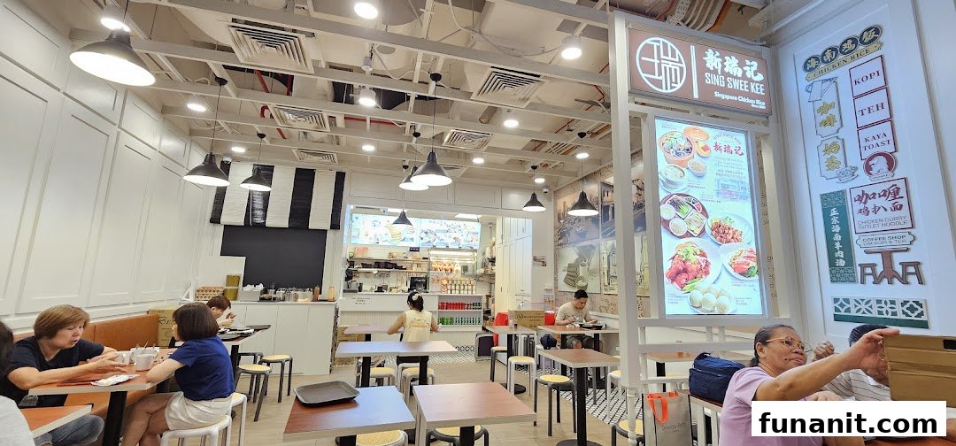 Sing Swee Kee image 21