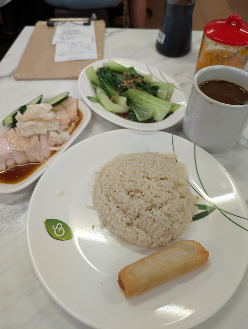 Sing Swee Kee image 8