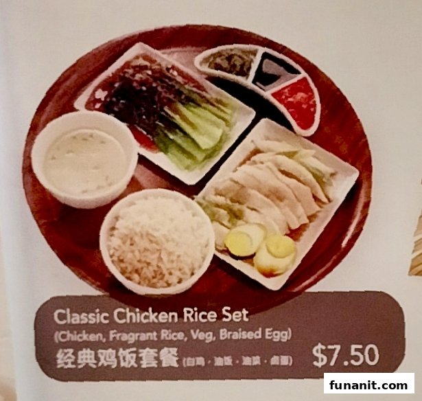 Sing Swee Kee image 24
