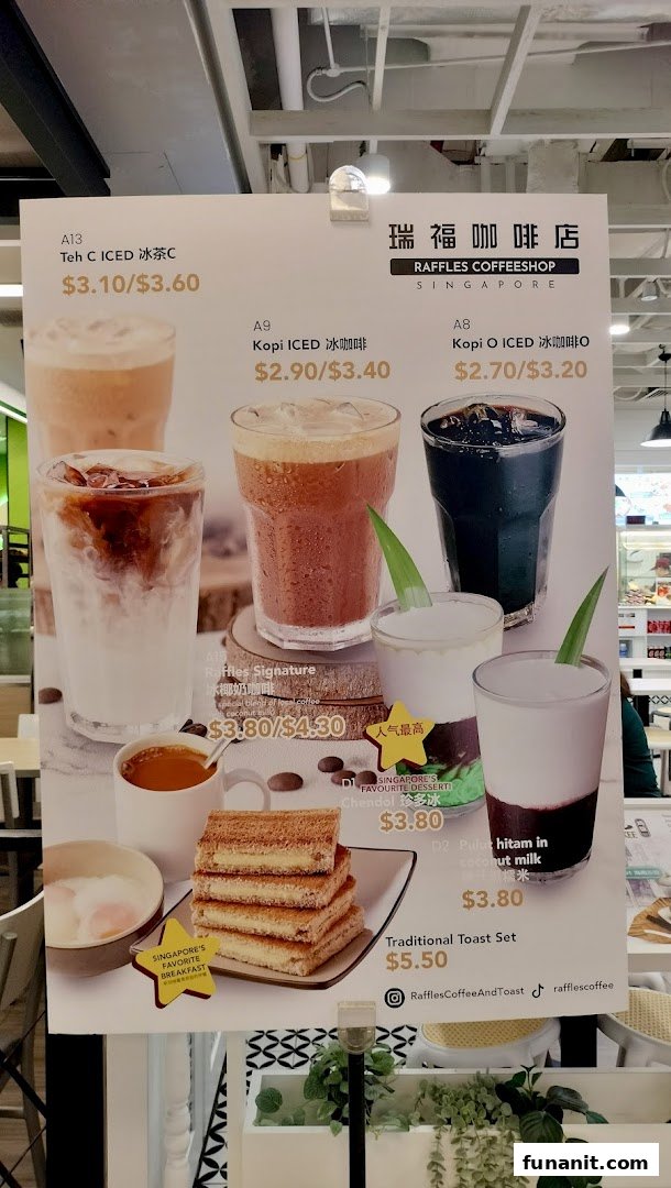 A menu board displaying traditional Singaporean coffee, tea, desserts, and toast sets with prices.