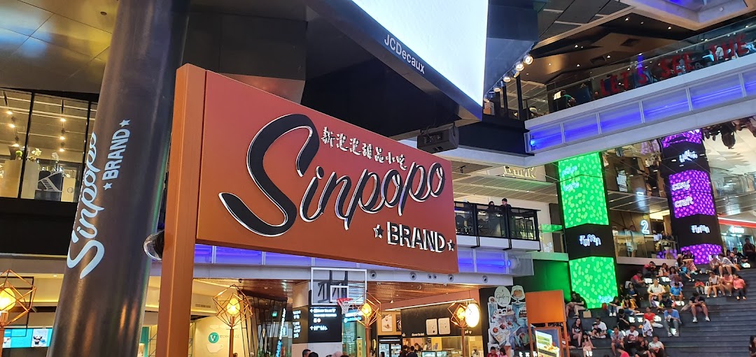 Sinpopo Coffee  Funan