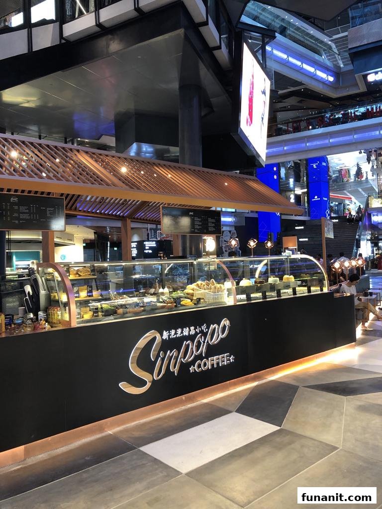 Sinpopo Coffee  Funan