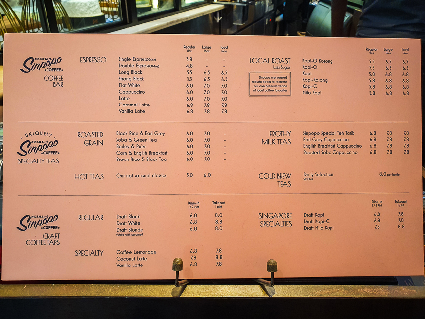 Sinpopo Coffee  Funan image 26