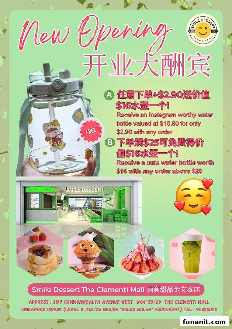 A promotional flyer for Smile Dessert's new opening, showcasing special offers and delicious desserts.