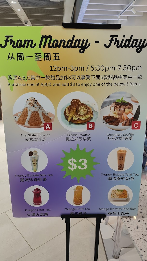 A promotional sign from Smile Dessert showcasing a special offer on desserts and drinks.