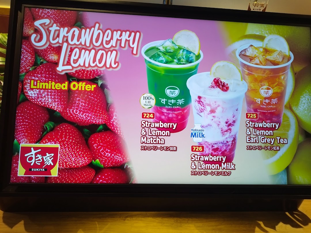 A digital display showcasing Sukiya's limited-offer Strawberry Lemon beverages.
