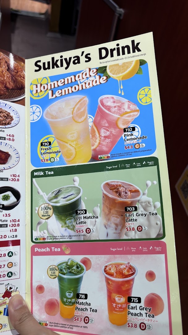 A vibrant menu showcasing Sukiya's diverse range of refreshing beverages.