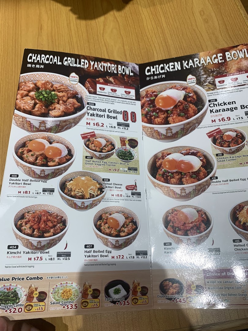 Sukiya Gyudon  Curry Funan image 18